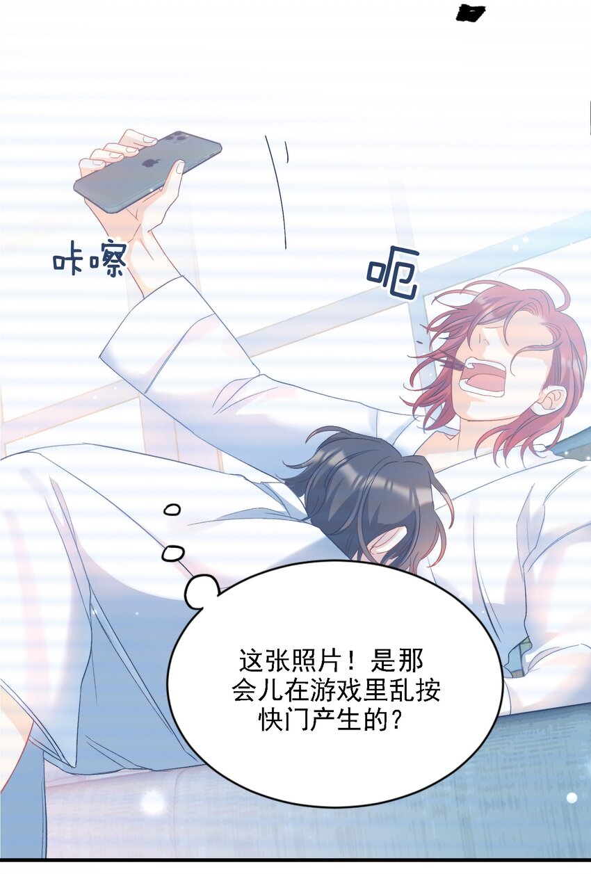 026 拍照照~28