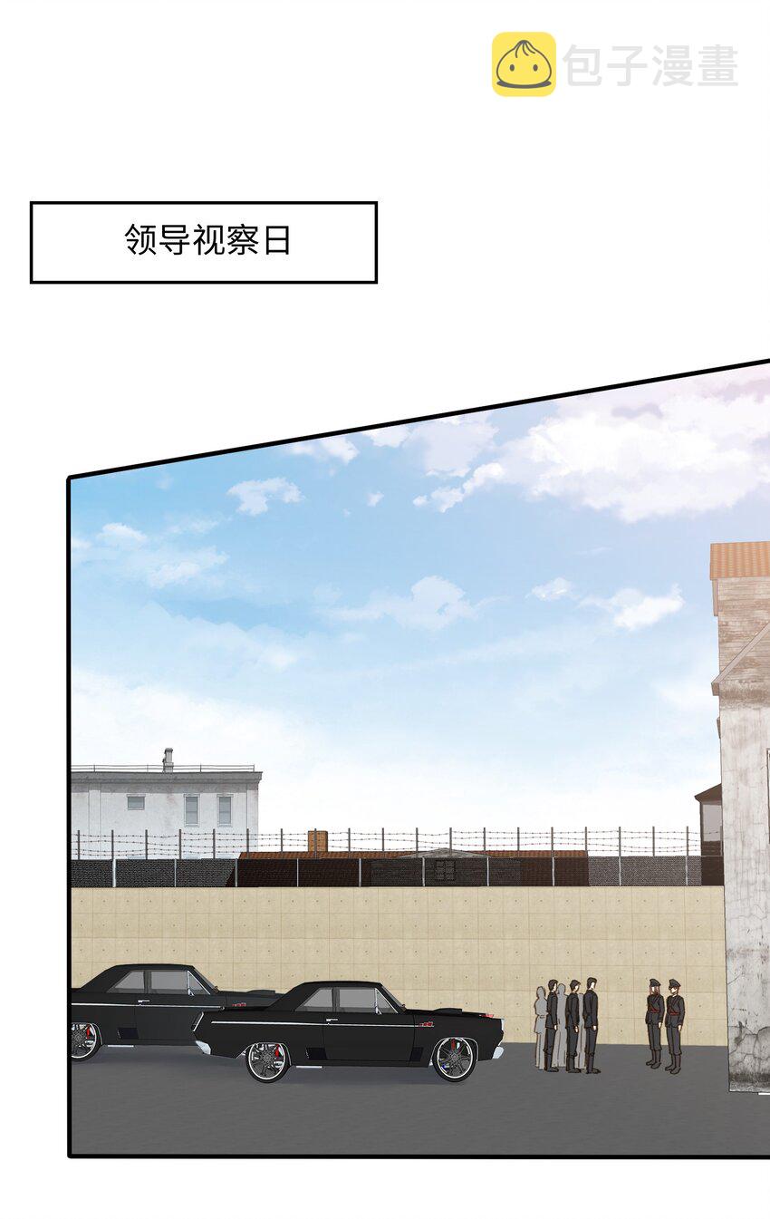 122 他似乎很开心30