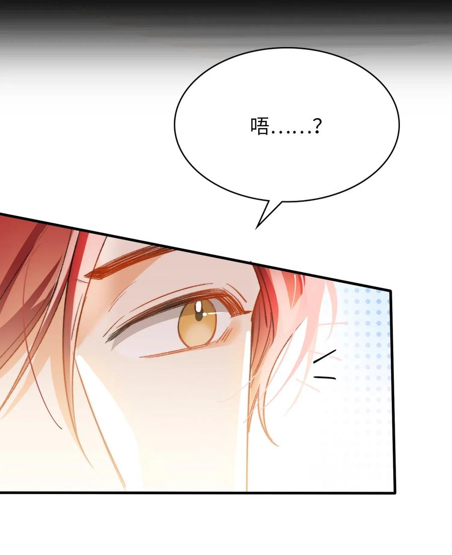 045 赌！11