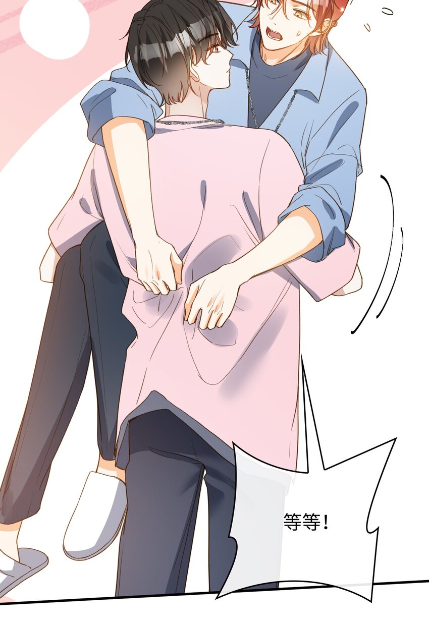 131 特别篇#320