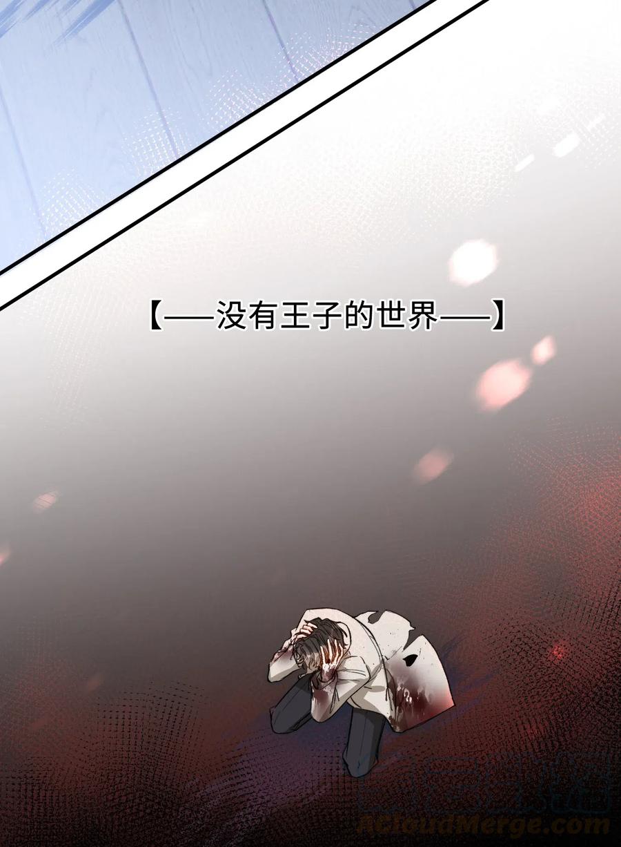 069 为什么？！22