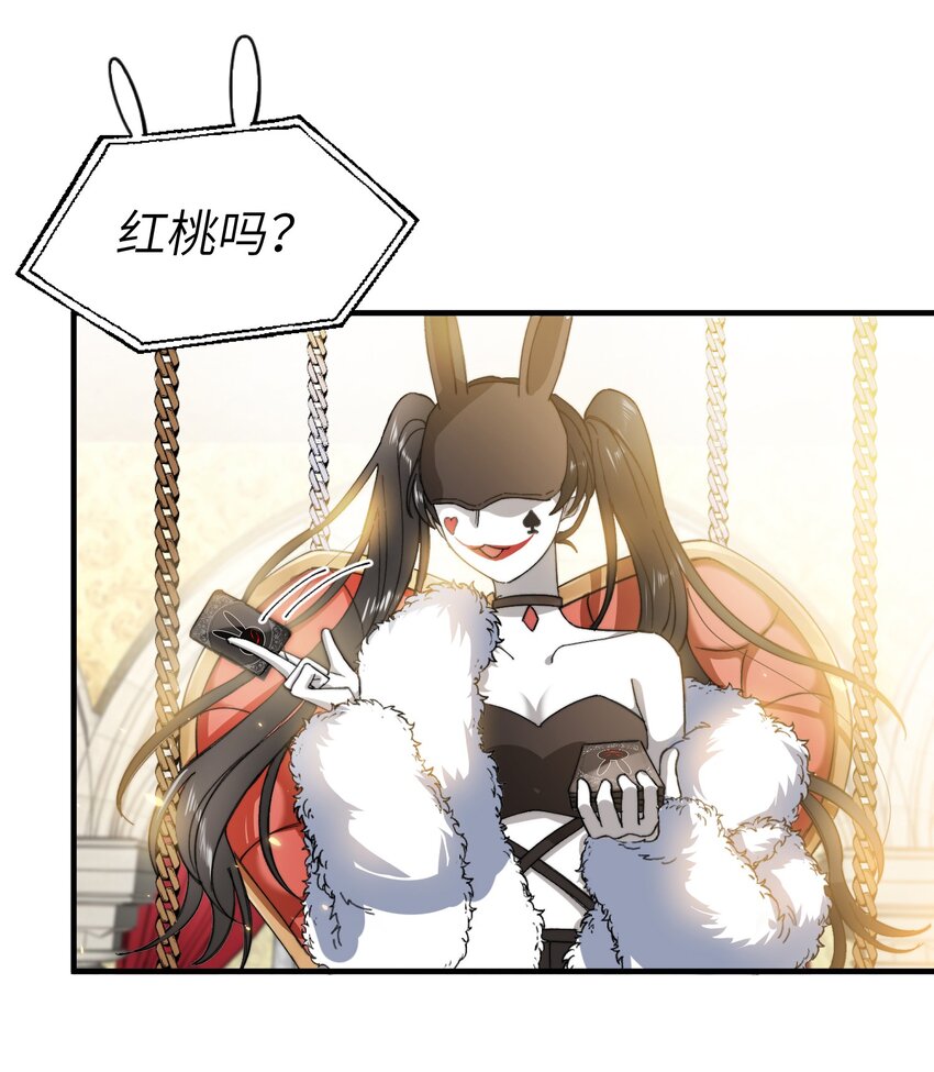 013 游戏开始~15