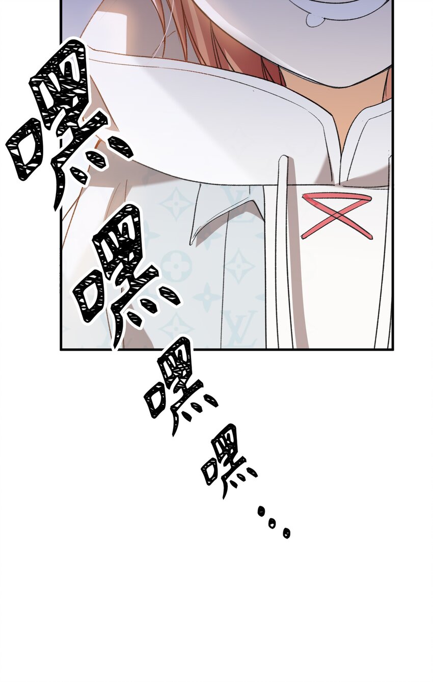 044 我家这小子，不错35