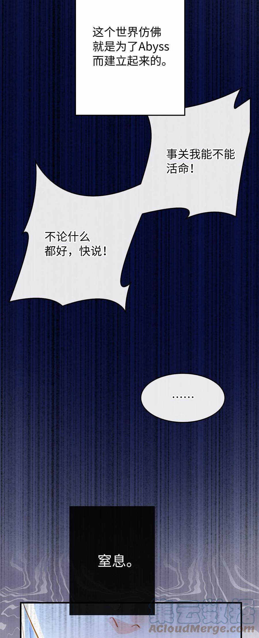 084 求证15