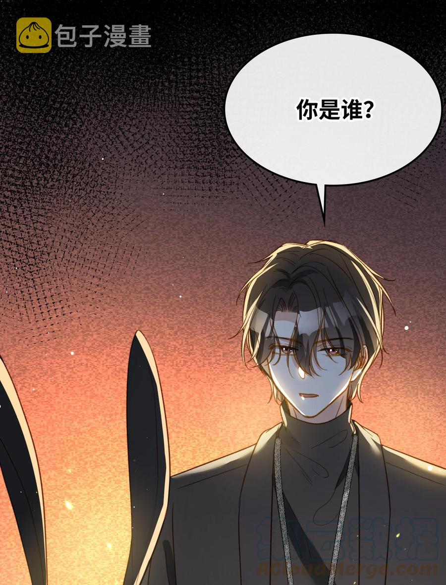 096 我要去王子的世界30