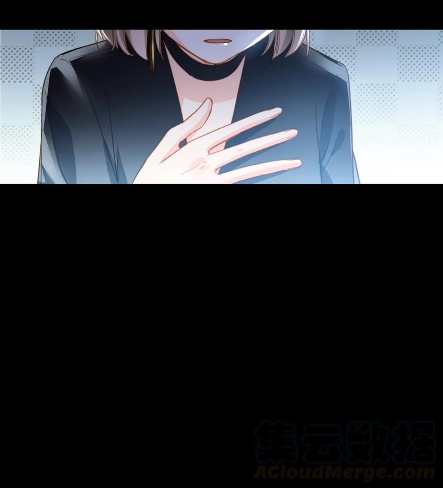 078 真正的狼人22