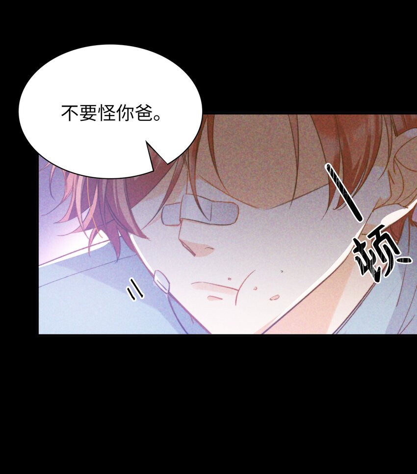 042 沉重过往22