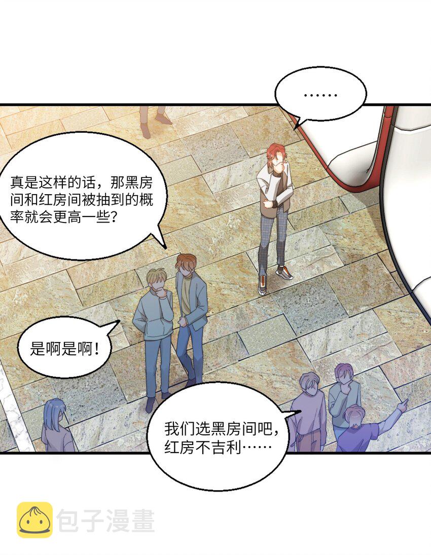 014 吃肉！15