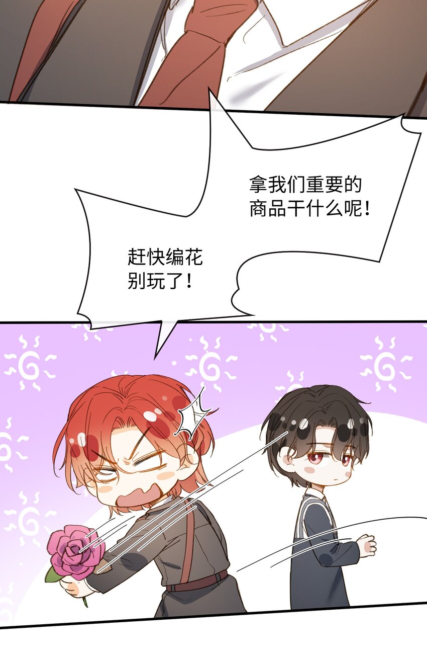 122 他似乎很开心13