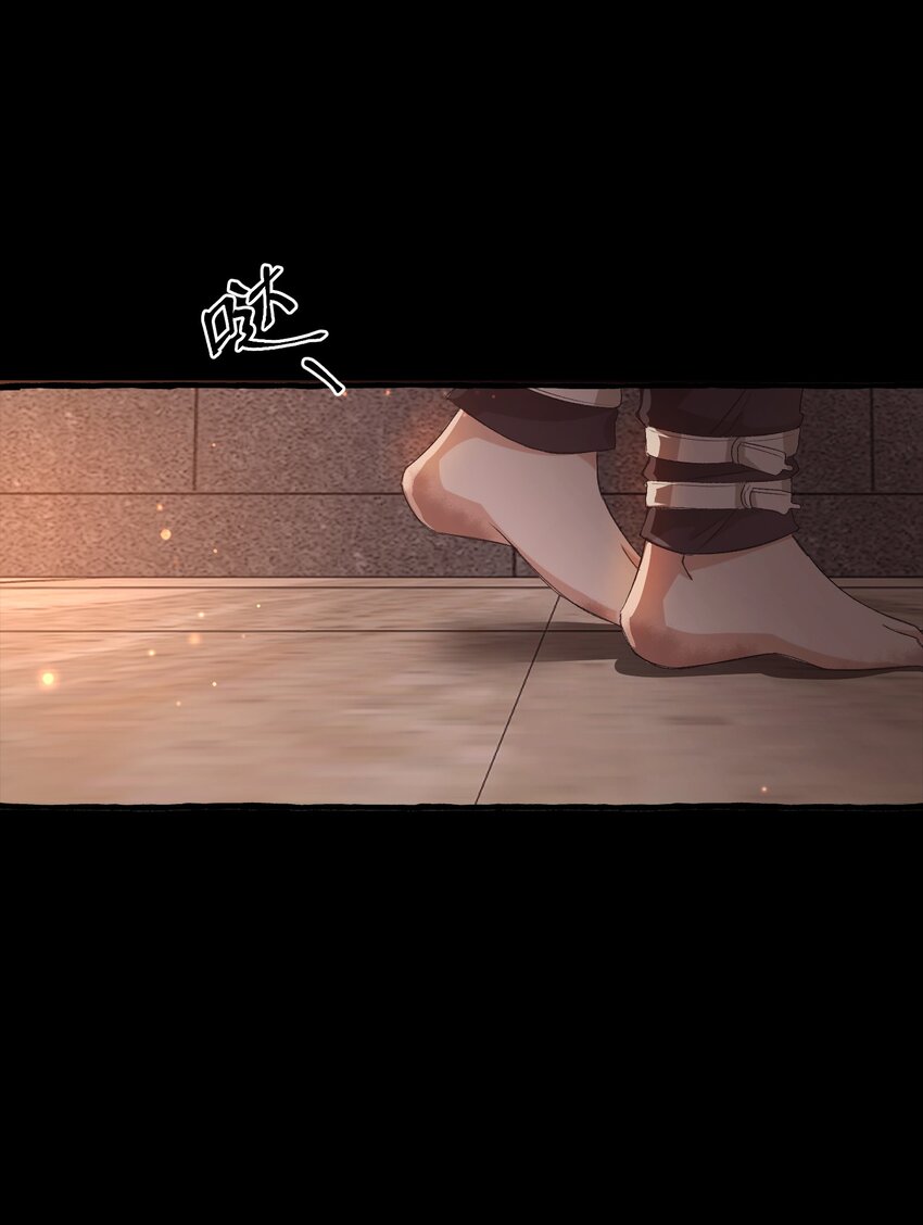 027 王子不在的世界33