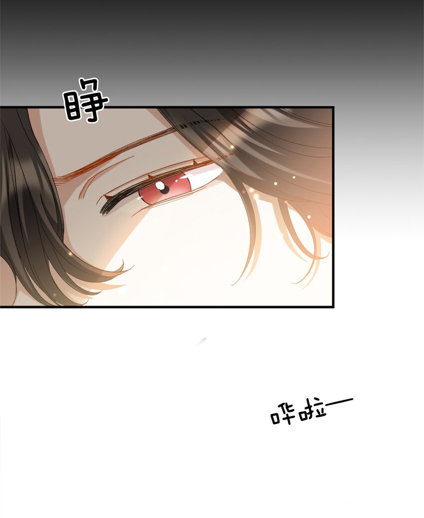 028 噩梦41