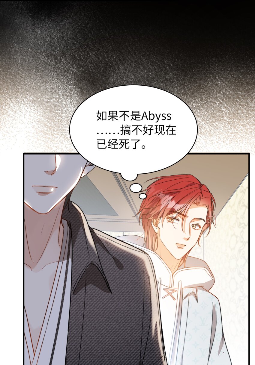 044 我家这小子，不错16