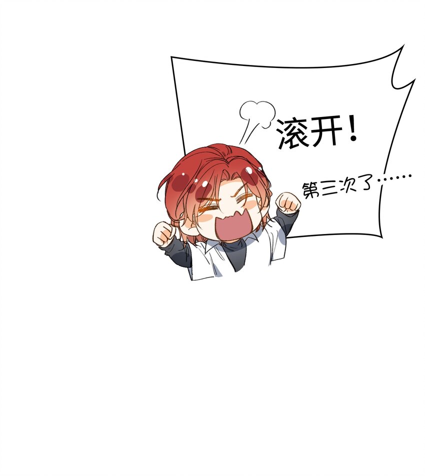 132 特别篇#416