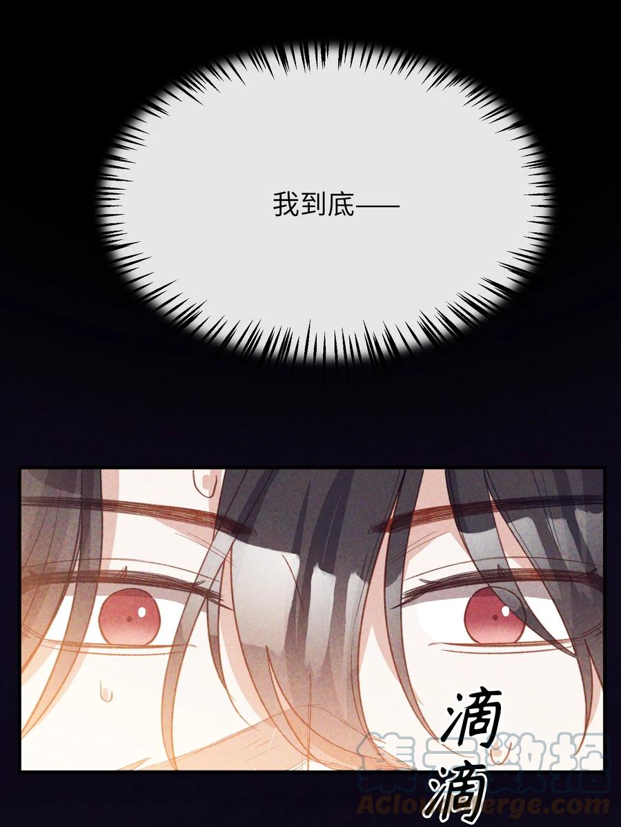 103 给你一个机会42