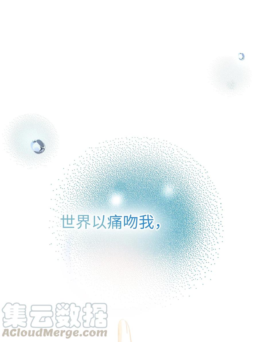 064 你要开心！26
