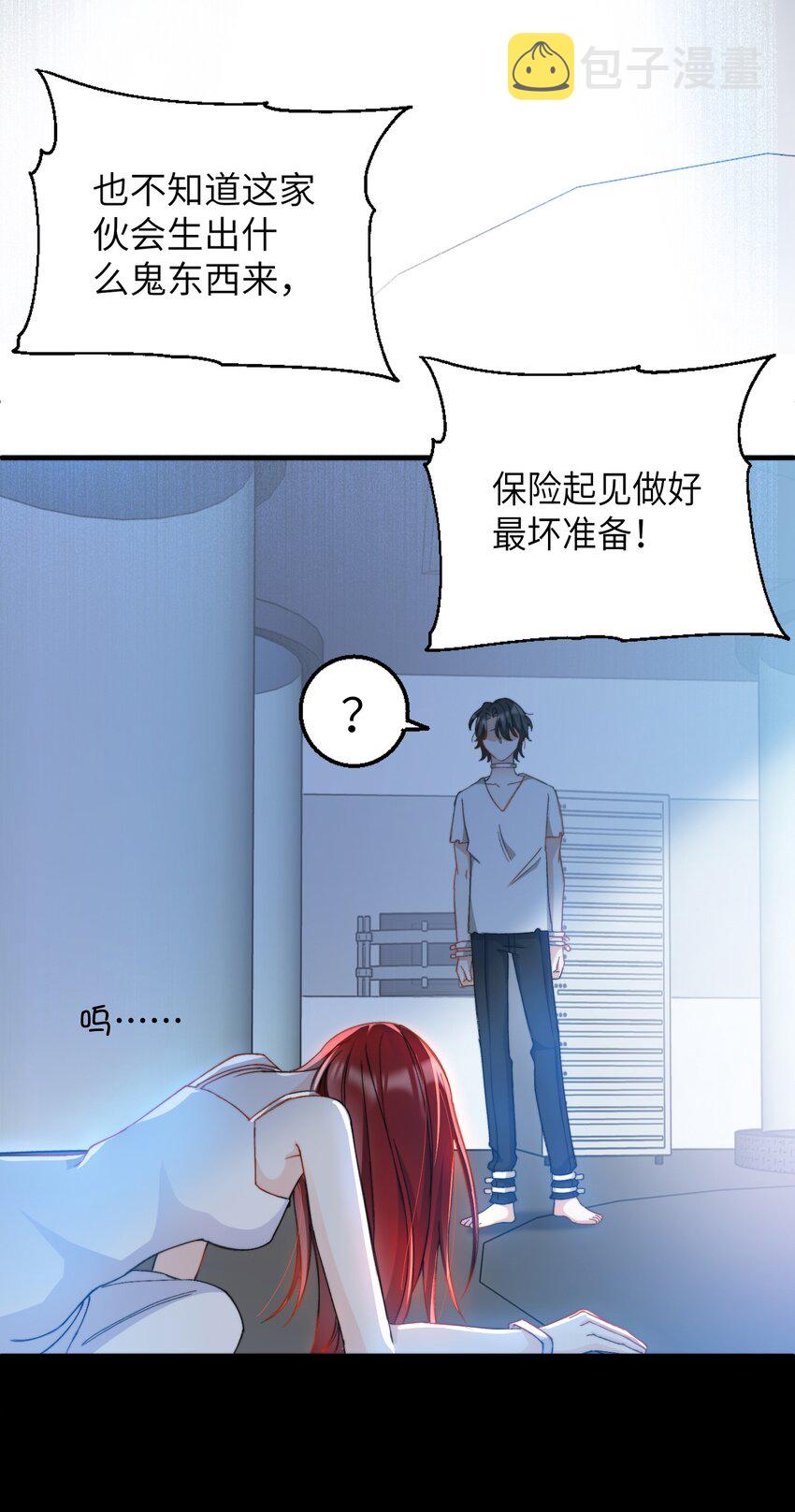 016 请听听我的曾经26