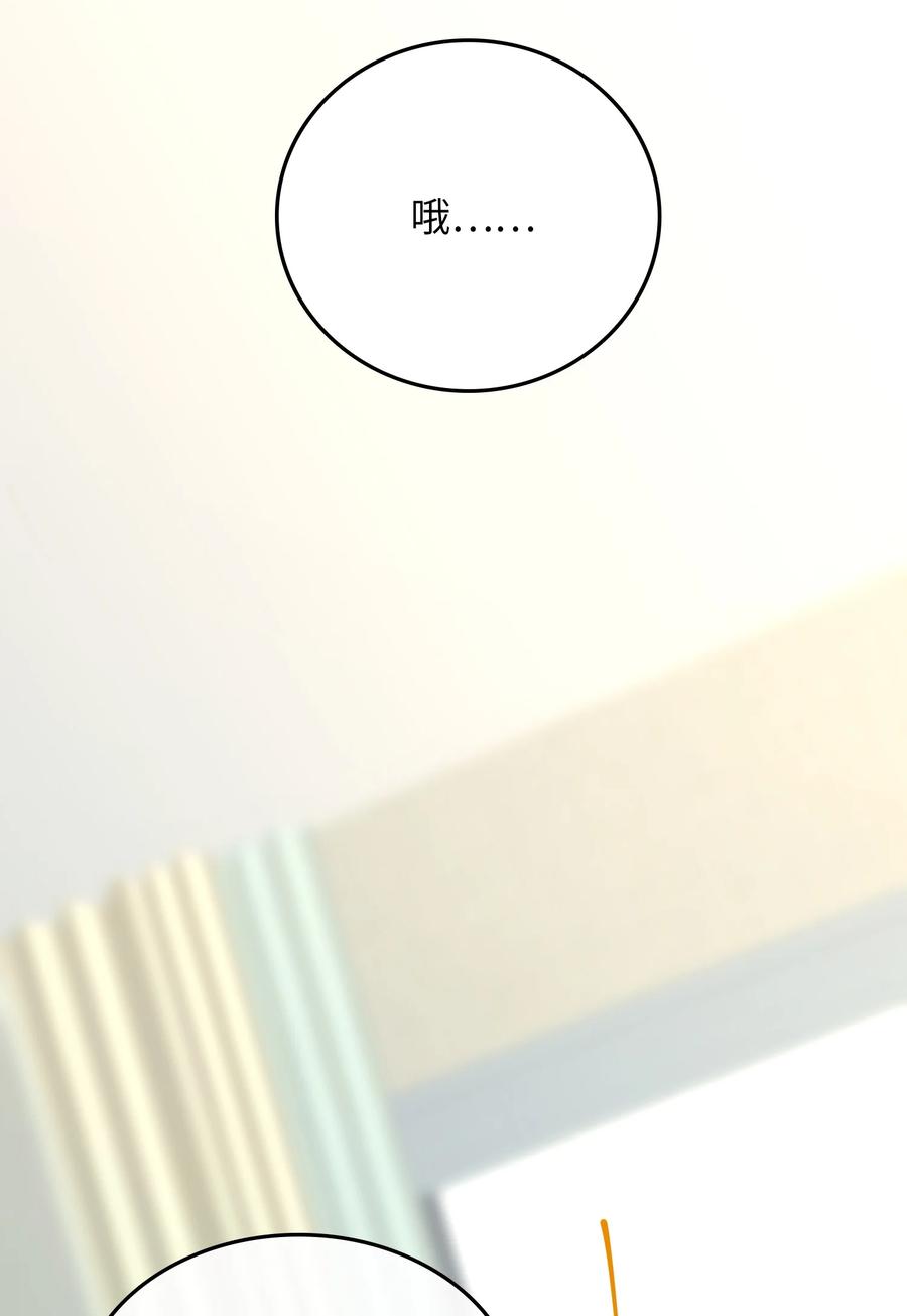 079 我会努力的13
