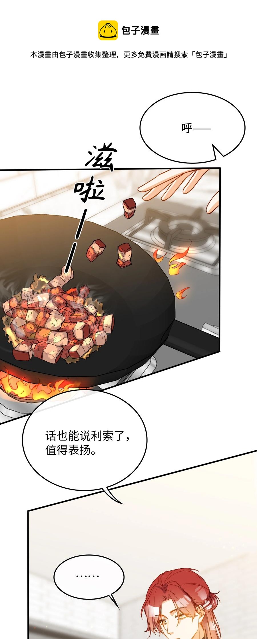 100 已经过去这么久了8