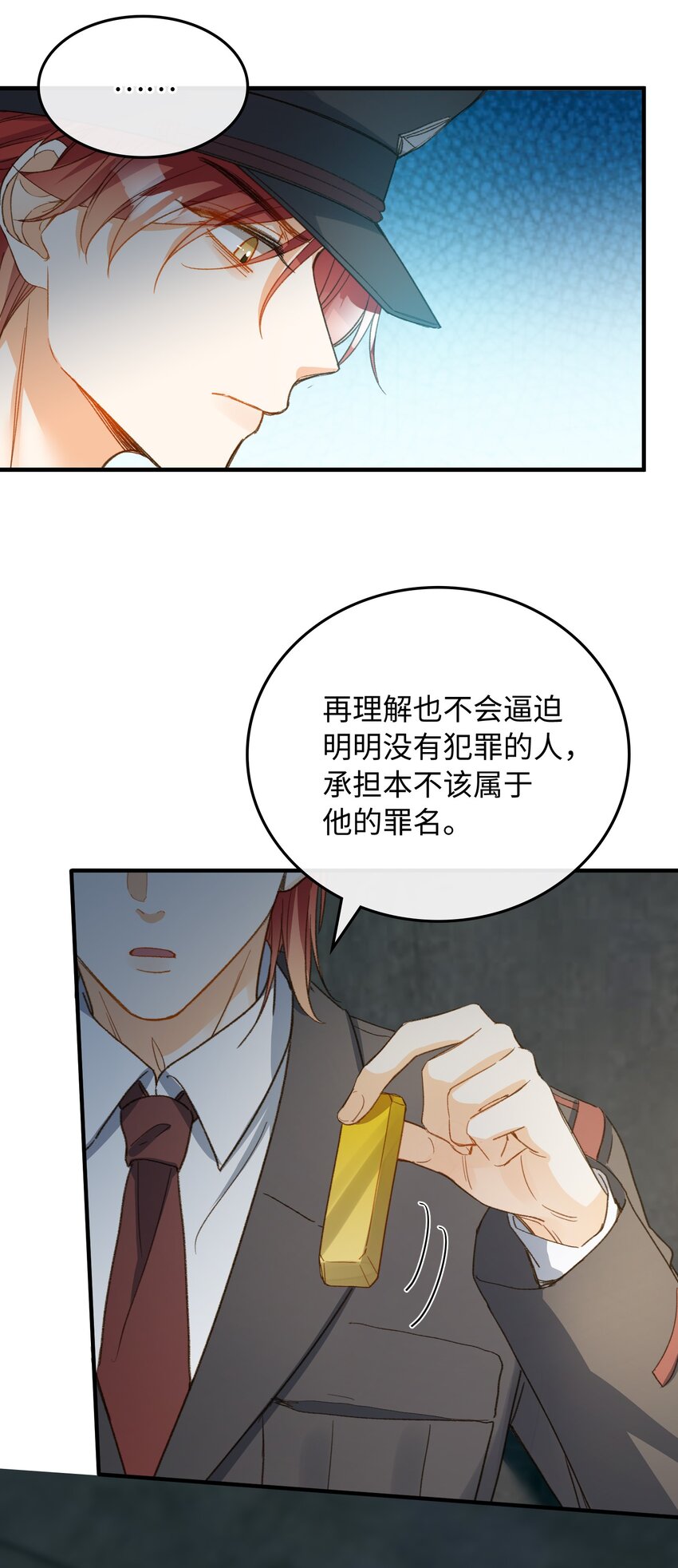 123 太奇怪了29