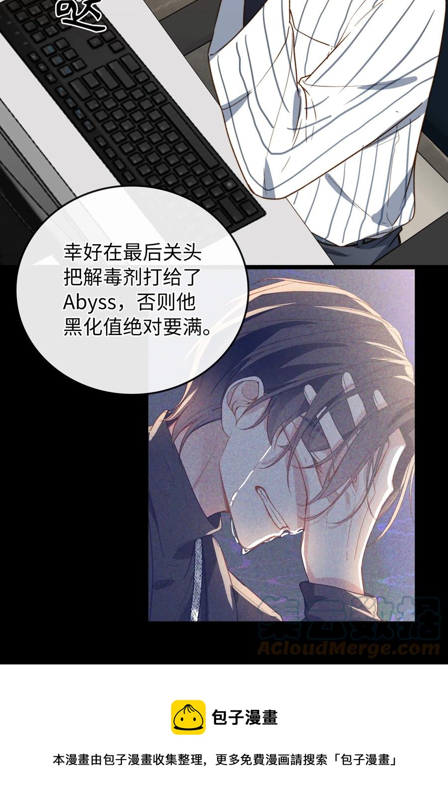 098 再相逢12