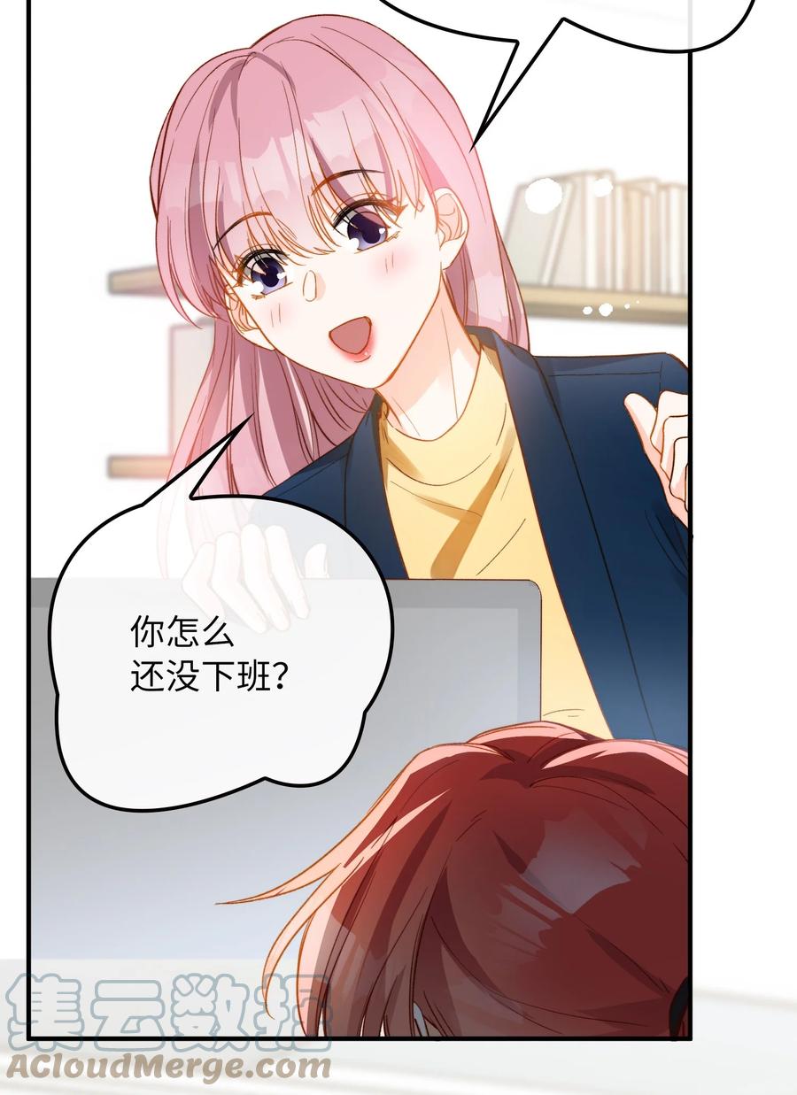 097 能让你再见他34
