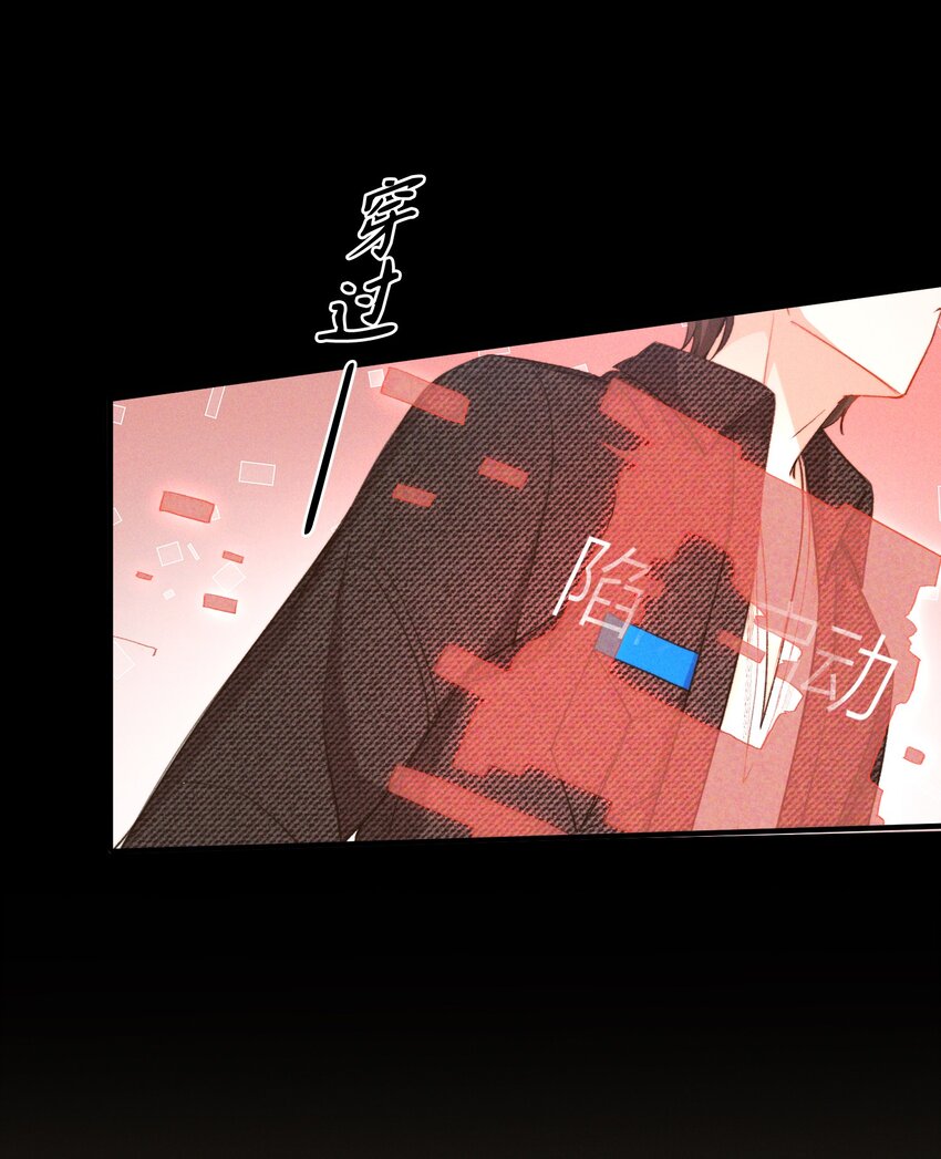043 你终于醒了29