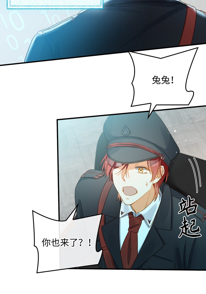 109 新的篇章21