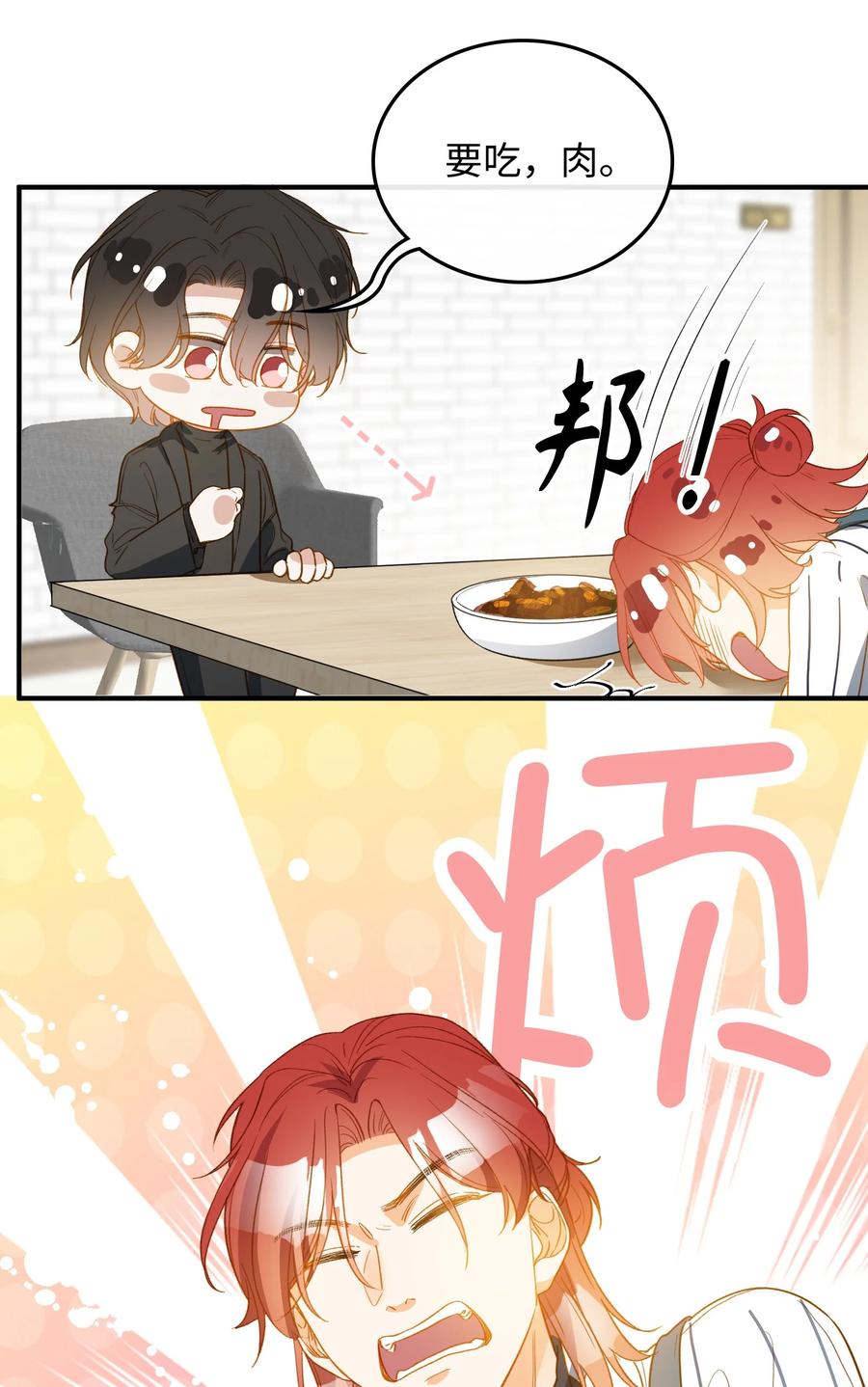 100 已经过去这么久了17