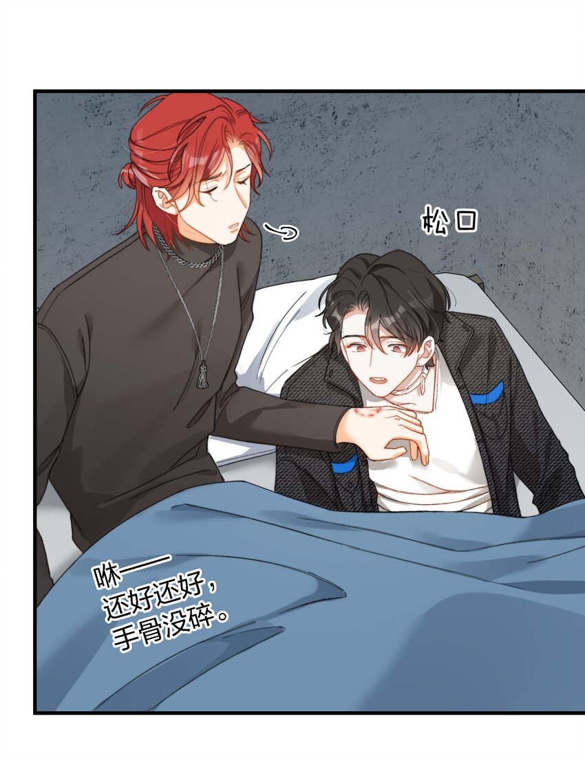 008 睡觉觉！22