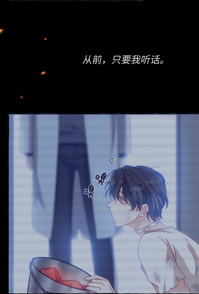 028 噩梦16