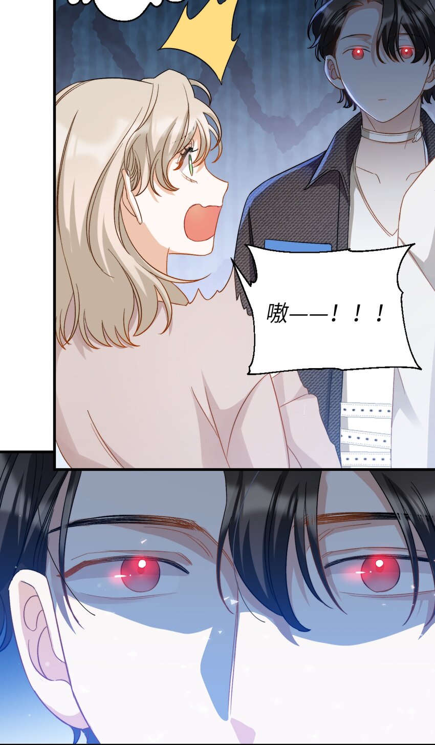 020 赖着你7