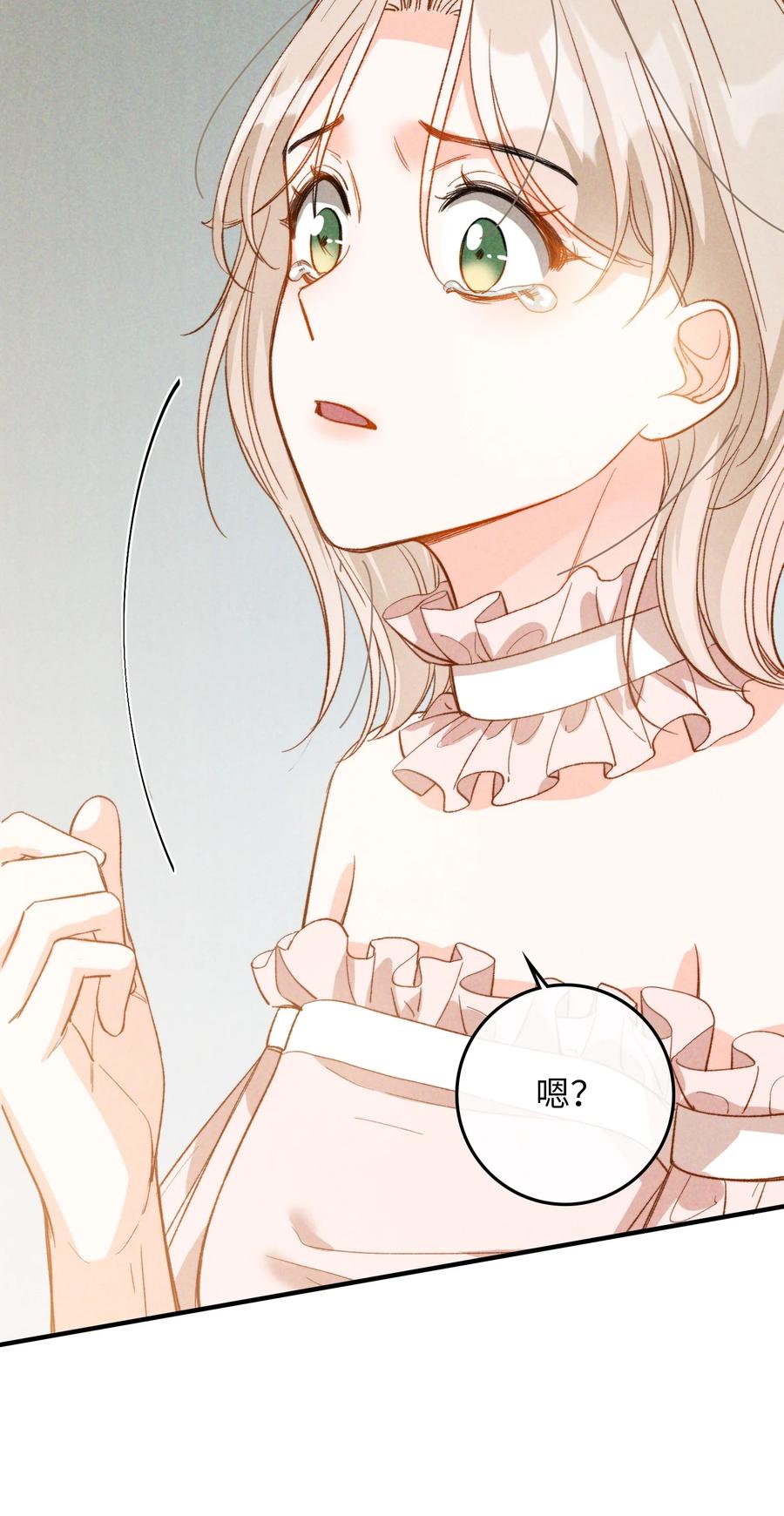 076 还有狼人23