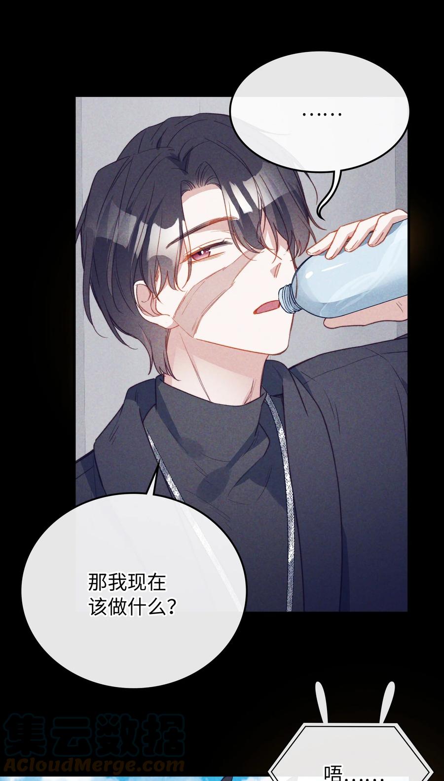 103 给你一个机会30