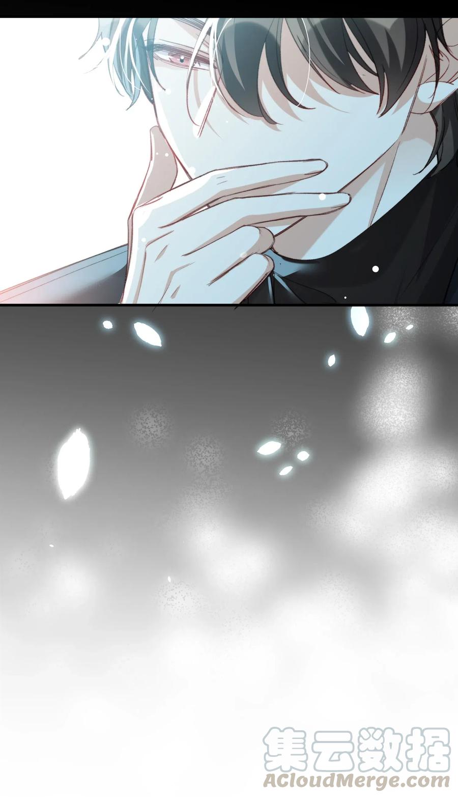 051 不撒手30
