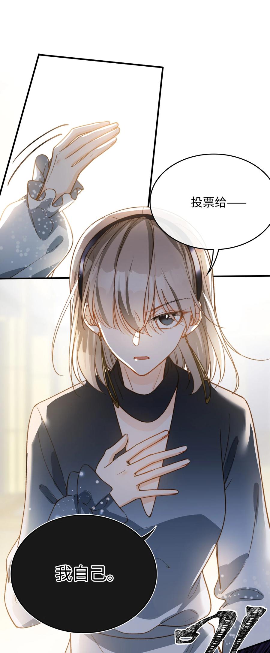 084 求证37