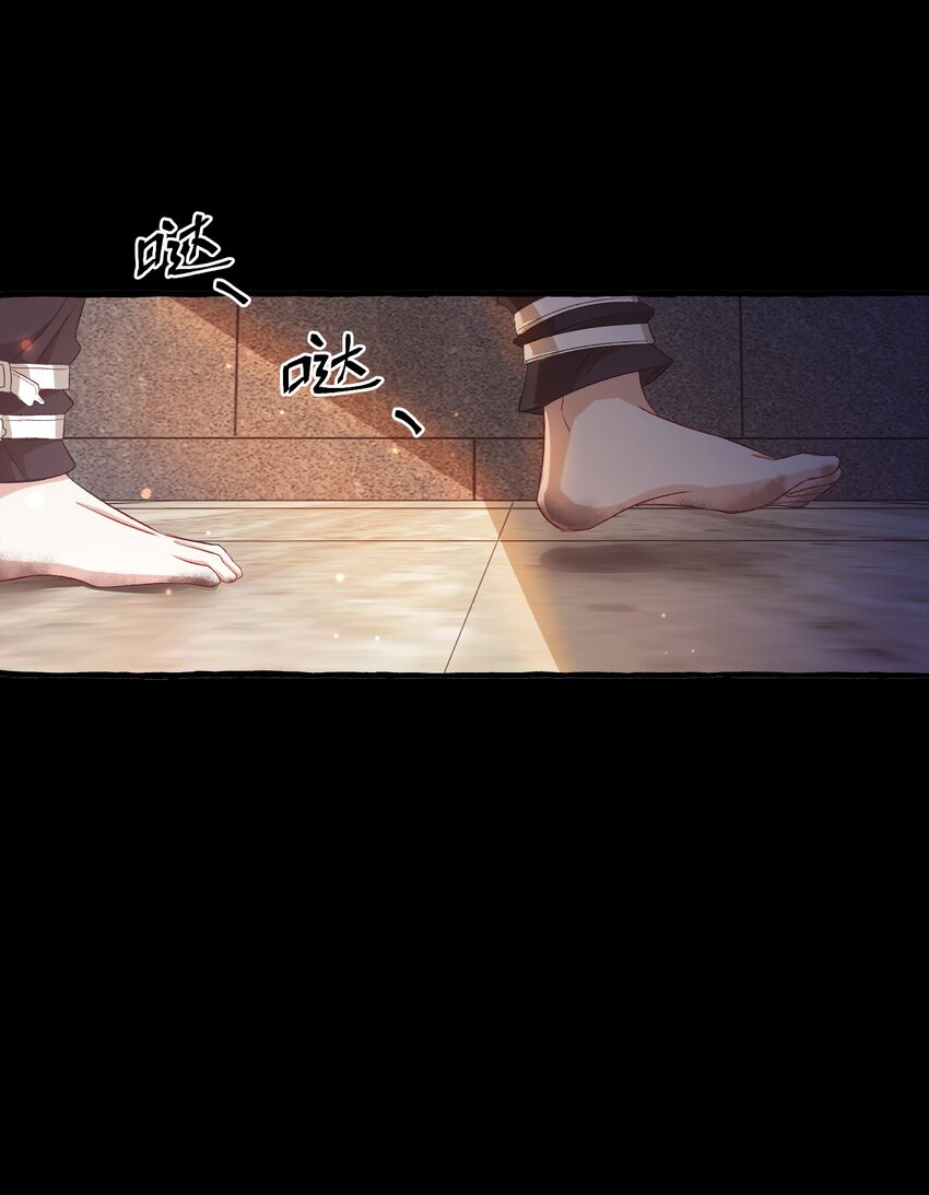 027 王子不在的世界32