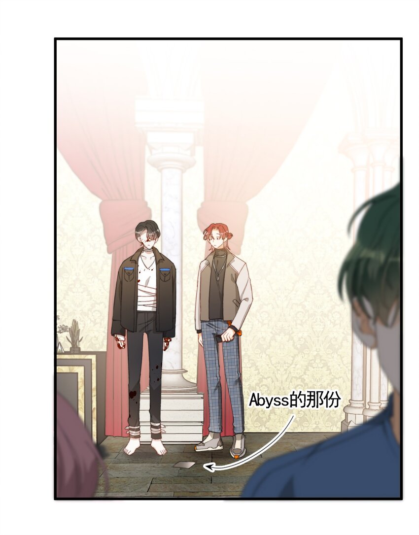 005 男友外套了解一下41