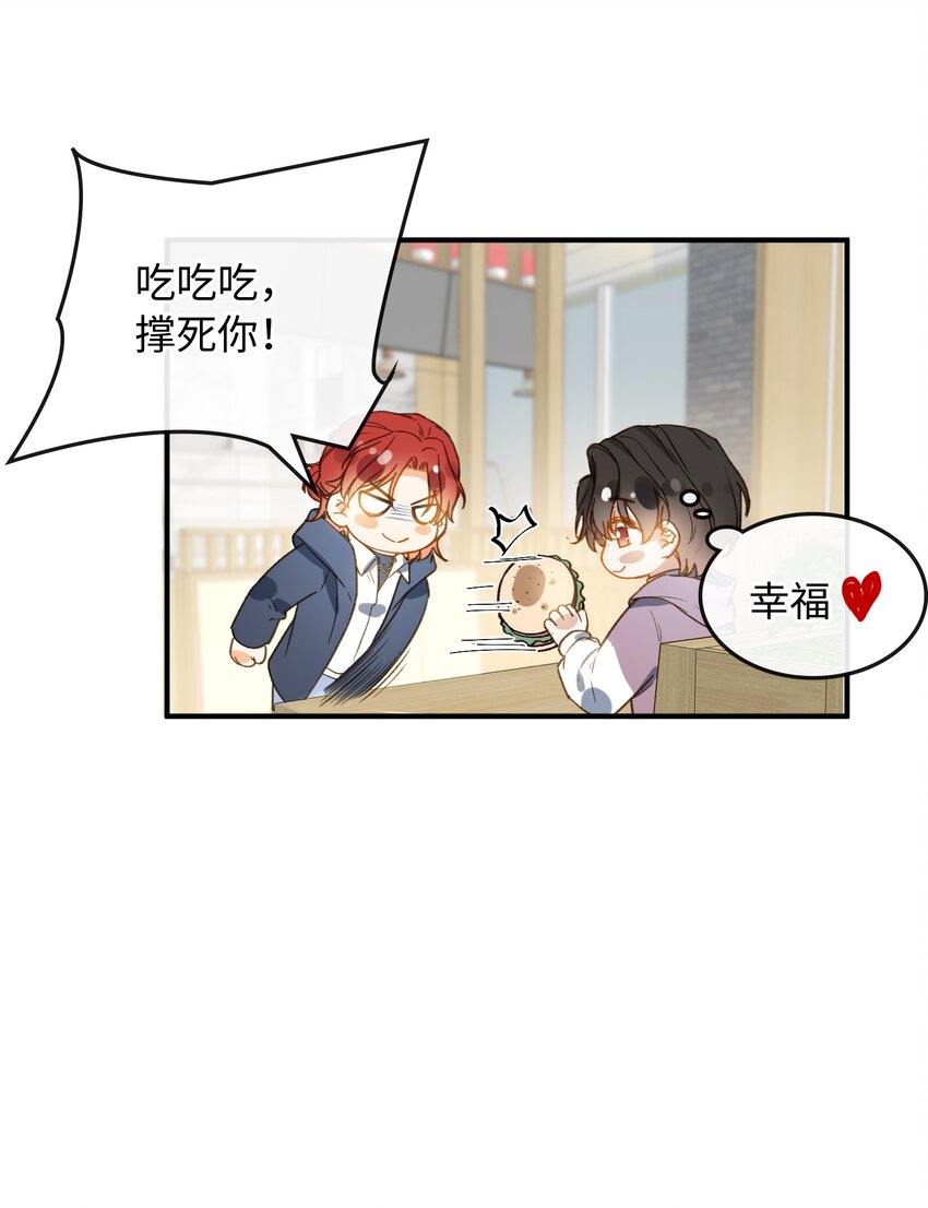 107 对的22