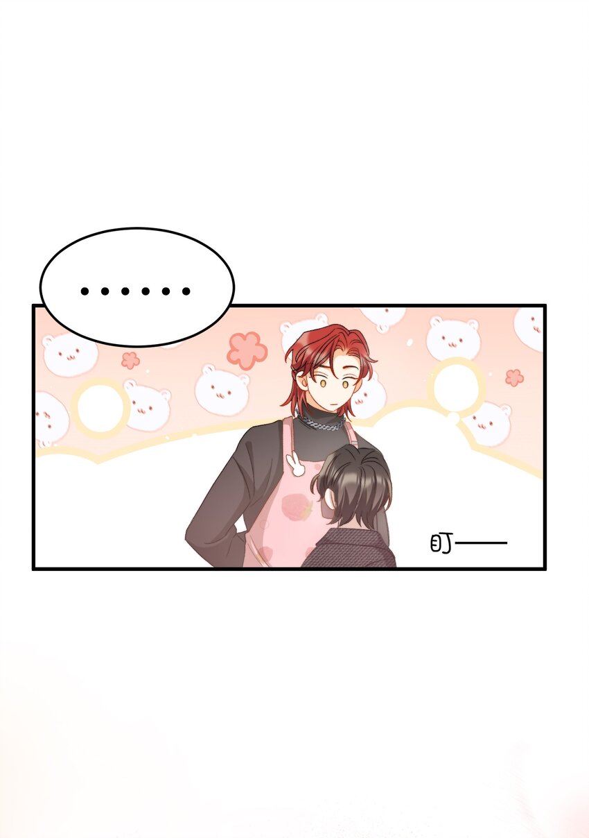 023 吃饭饭！37