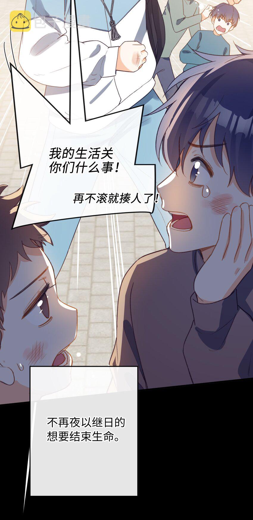 107 对的10