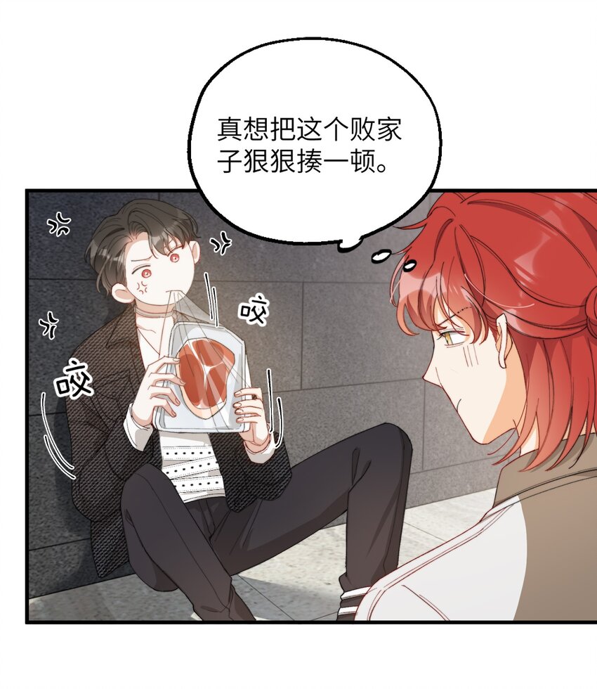 006 开饭了啦27