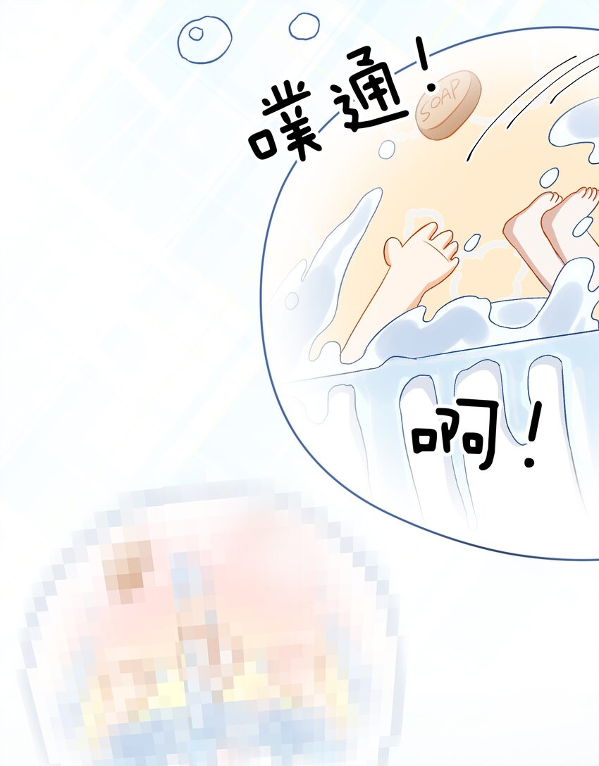 025 洗个脚，穿鞋！5
