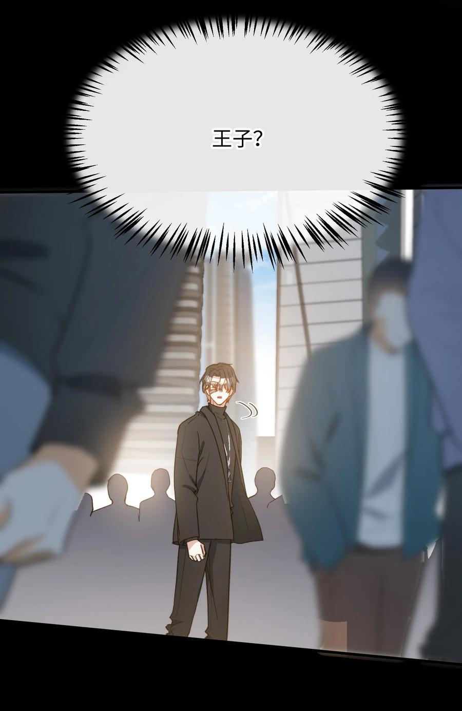 104 真的是他3