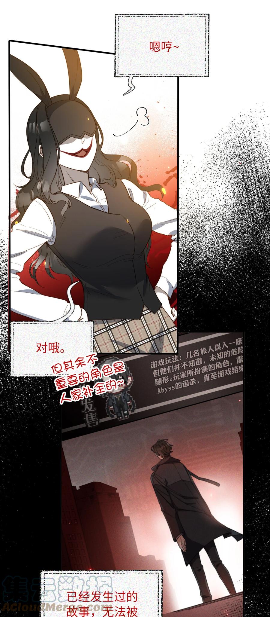 097 能让你再见他6
