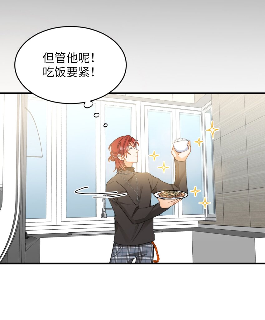 010 万万没想到9