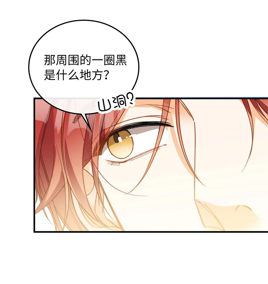 080 我没去过你的世界13