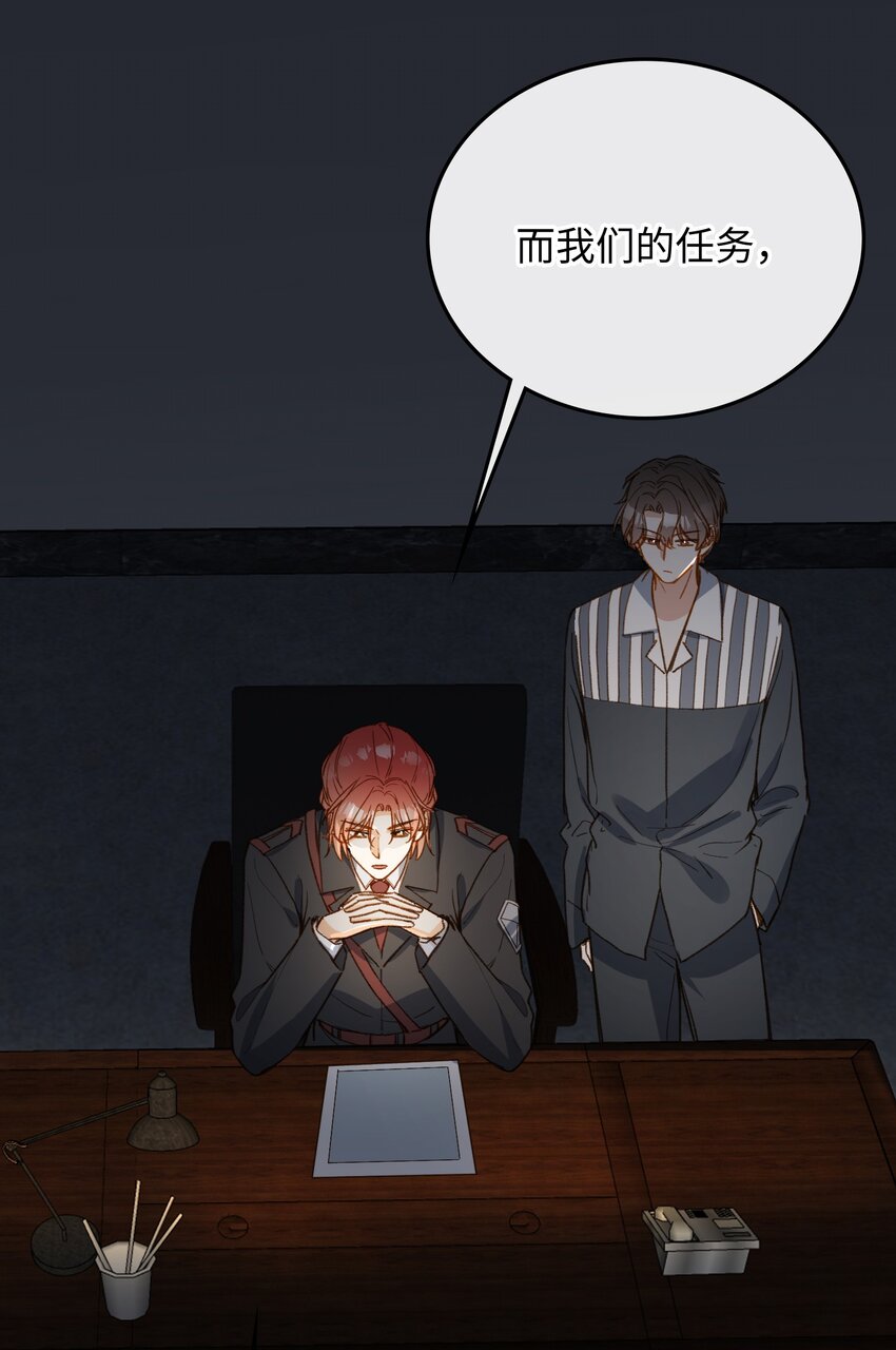 118 只是猜测而已5
