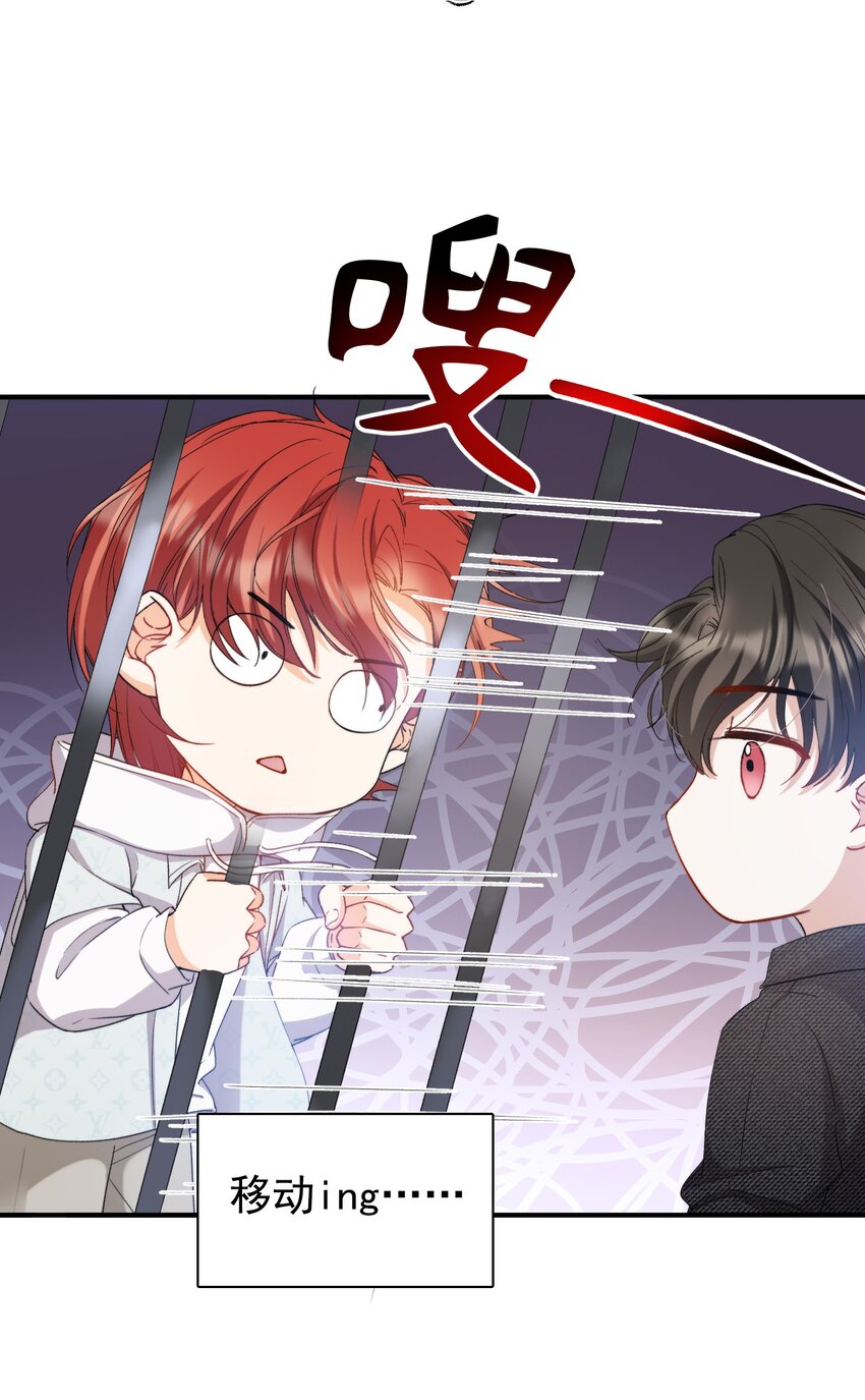 037 如何前进？15