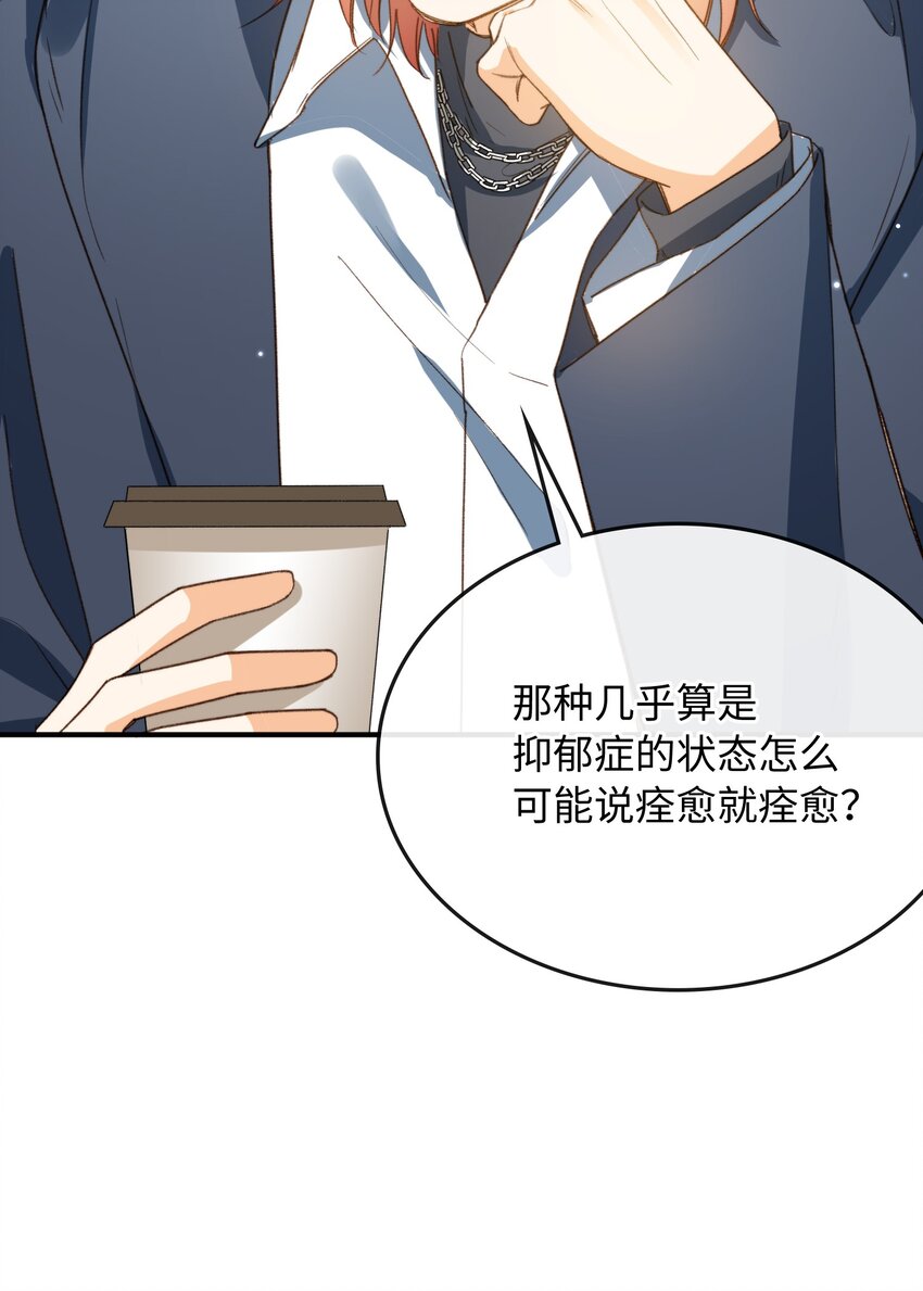 107 对的13