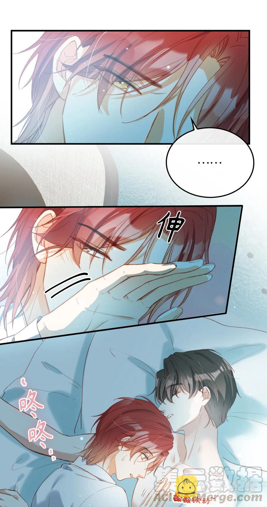 062 和你一起睡30